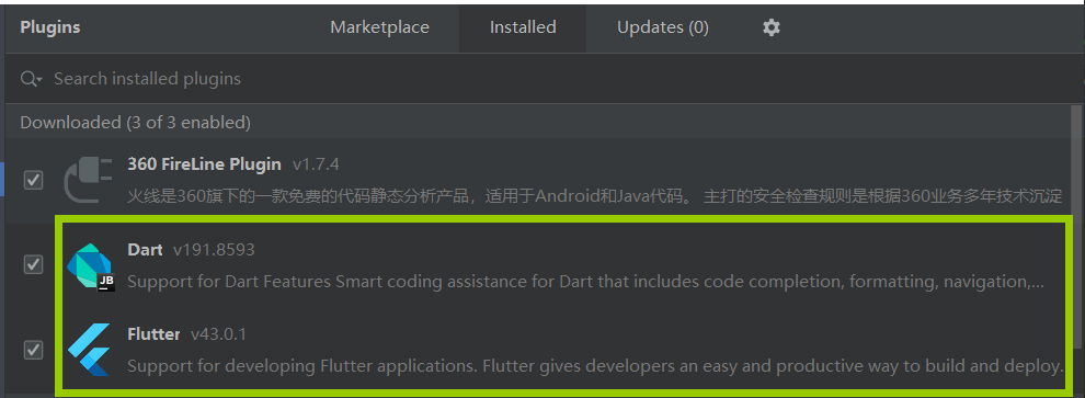 androidstudio-plugin-flutter-dart